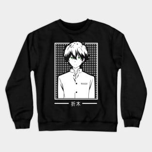 Oreki Houtaro Crewneck Sweatshirt